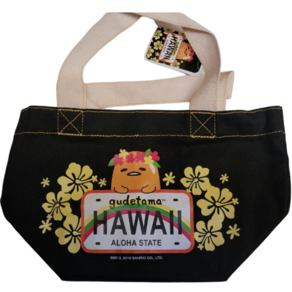 Gudetama small canvas bag - item wanted!